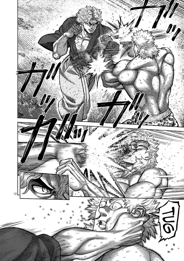 Kengan Omega Chapter 43 image 11_optimized